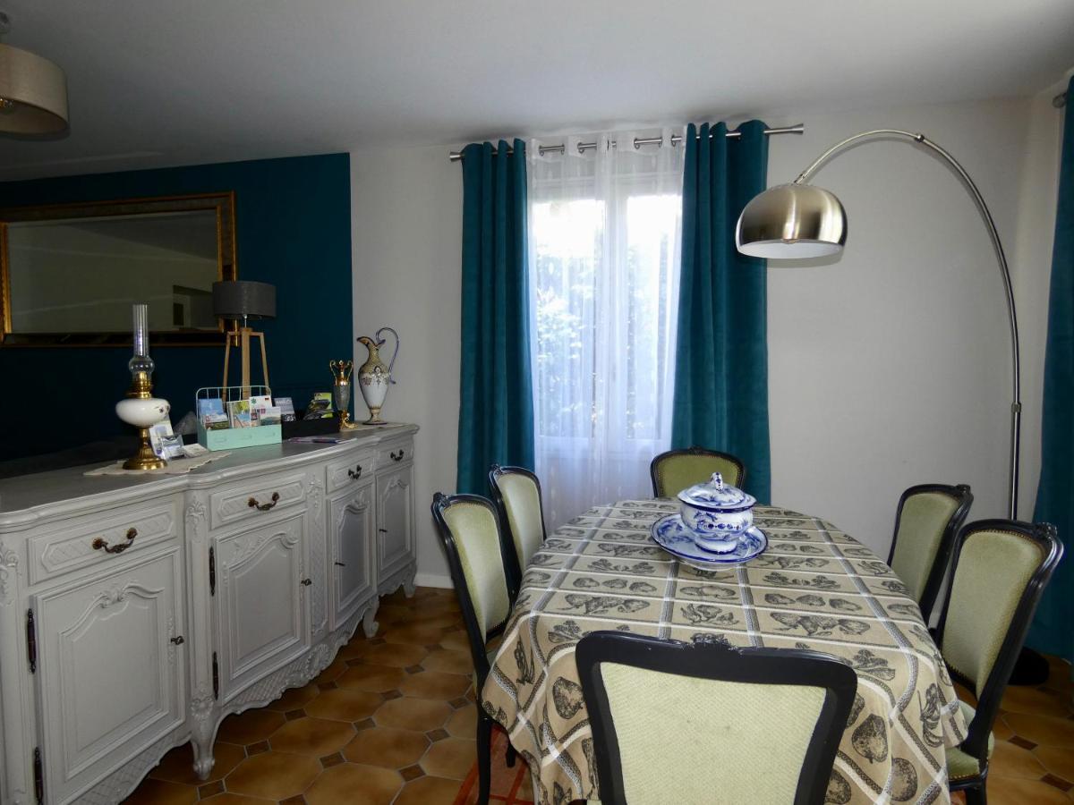 "La Veranda" Gite Verdigny Экстерьер фото